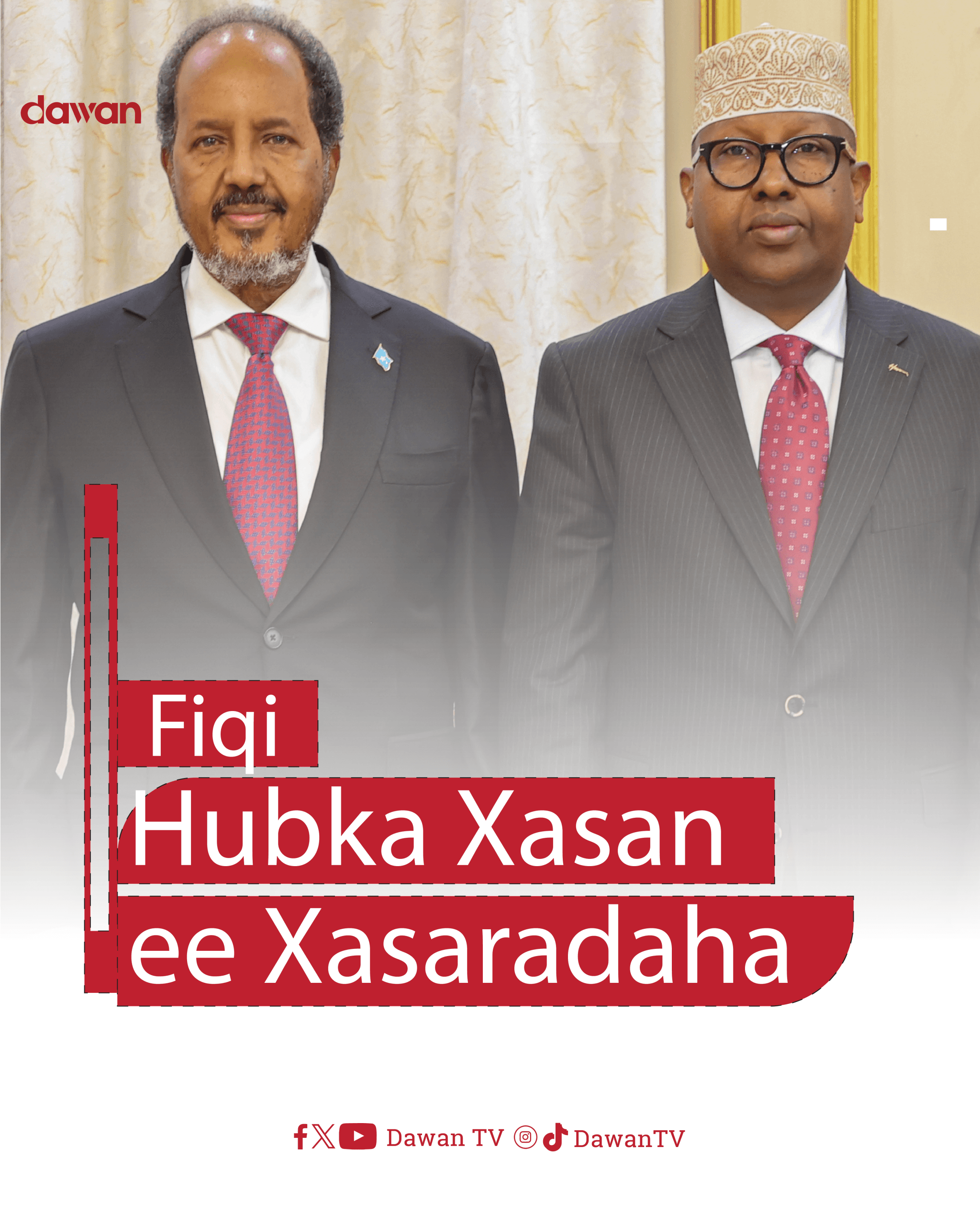 Macalinka xasaradaha, Hubka Istiraatiijiga ee Xasan Sheekh.