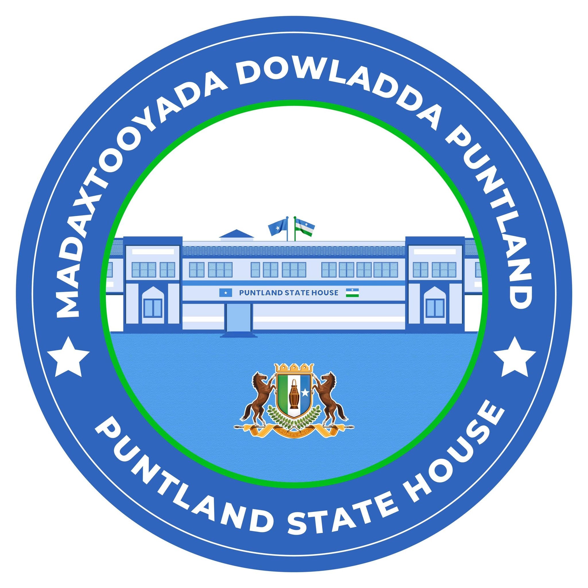 Deni oo magacaabay Gole Wasiiro oo ka kooban 21 ayna ku jiraan 3 haween ah