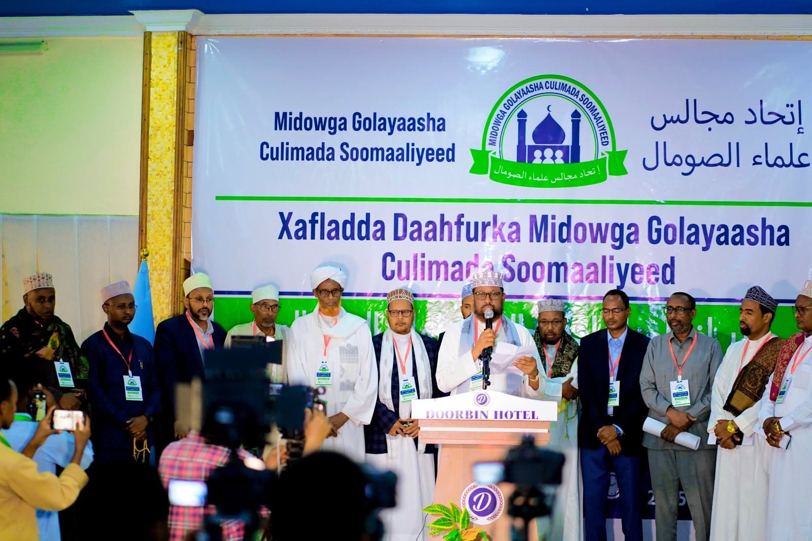 Culimada Soomaaliyeed oo ka digay in khilaafka siyaasadeed uu wiiqo amniga Muqdisho