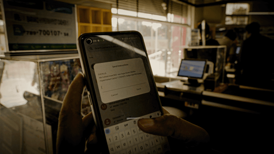 Macaamiil lacag diraya 