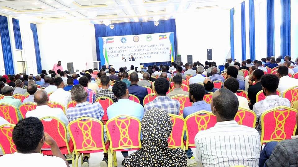 Daahfurka Shir Lagaga Hadlay Tayada Waxbarashada ee Jigjiga