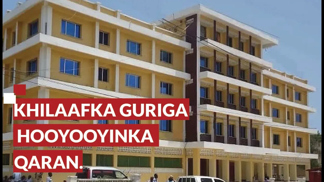 Muranka Mustaqbalka Guriga Hooyooyinka Qaranka
