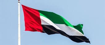 Imaaraadka oo kusoo biirtay dowladaha diidan aqoonsiga Israa'iil ee Somaliland  