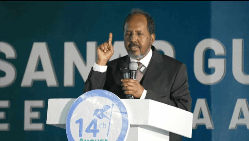 Madaxweyne Xasan: Qaran ka madax bannaan khilaafaad ayaa gaari kara horumar