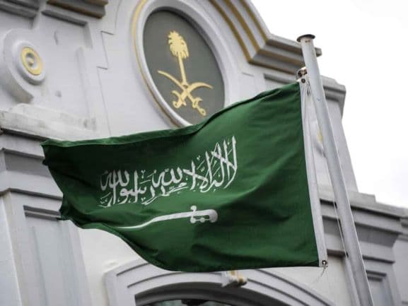 Sacuu­diga oo Imaaraadka ku eedeeyay halis gelinta Amnigiisa  