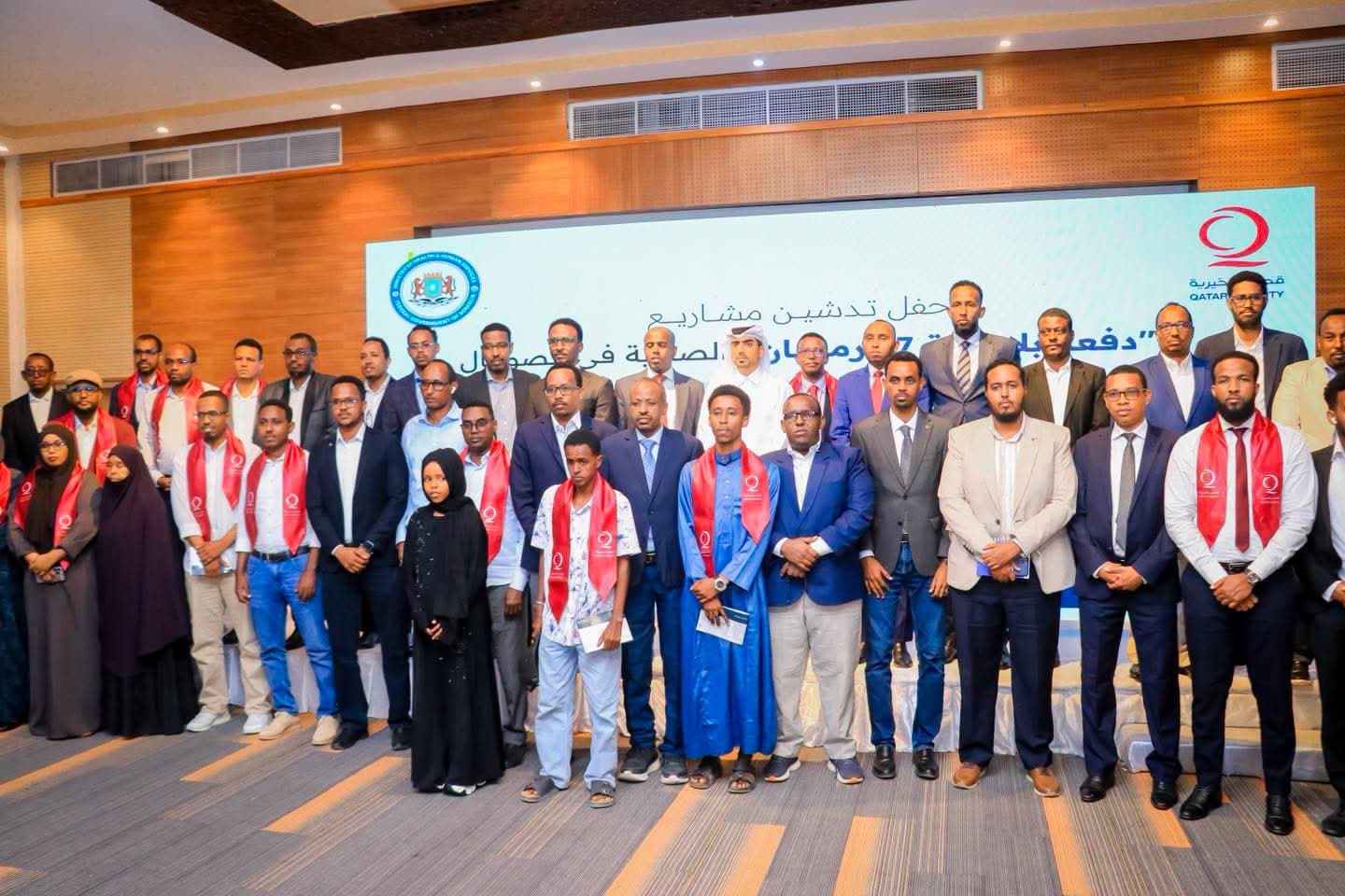 Soomaaliya: Qatar Charity oo daahfurtay 48 mashruuc caafimaad oo qayb ka ah barnaamijkeeda 2026