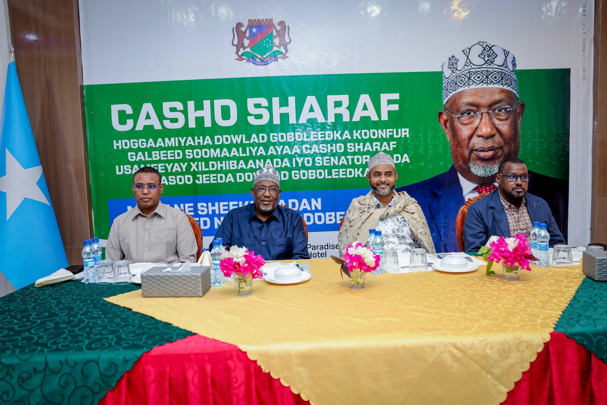 Hoggaamiyaha Koonfur Galbeed iyo Xildhibaanada Federaalka oo ka wada hadlay xaaladda Baydhabo