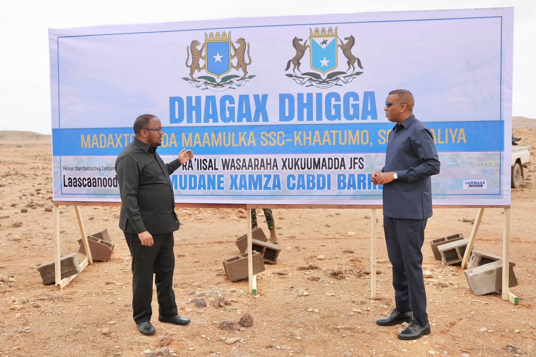 Ra’iisul Wasaaraha Soomaaliya oo dhagax dhigay Madaxtooyada SSC-Khaatumo