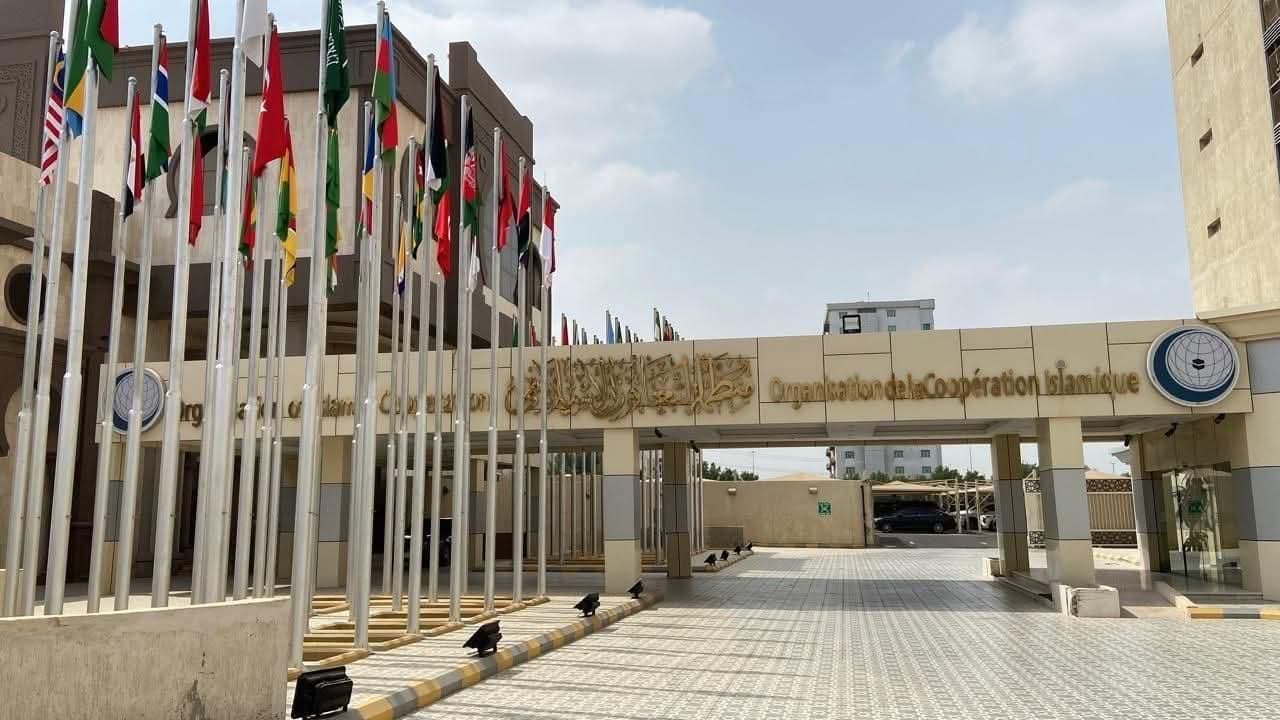 Ururka Iskaashiga Islaamka oo cambaareyay furitaanka Safaaradda Somaliland ee Qudus
