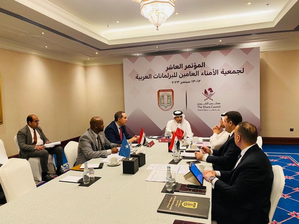 Shirka Guddiga fulinta ee Xogayaasha Baarlamaanka Carabta oo ka dhacay Doha