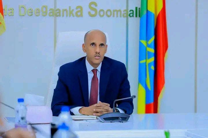 Waa imisa miisaan sannadeedka Dowlad Deegaanka Soomaalida?