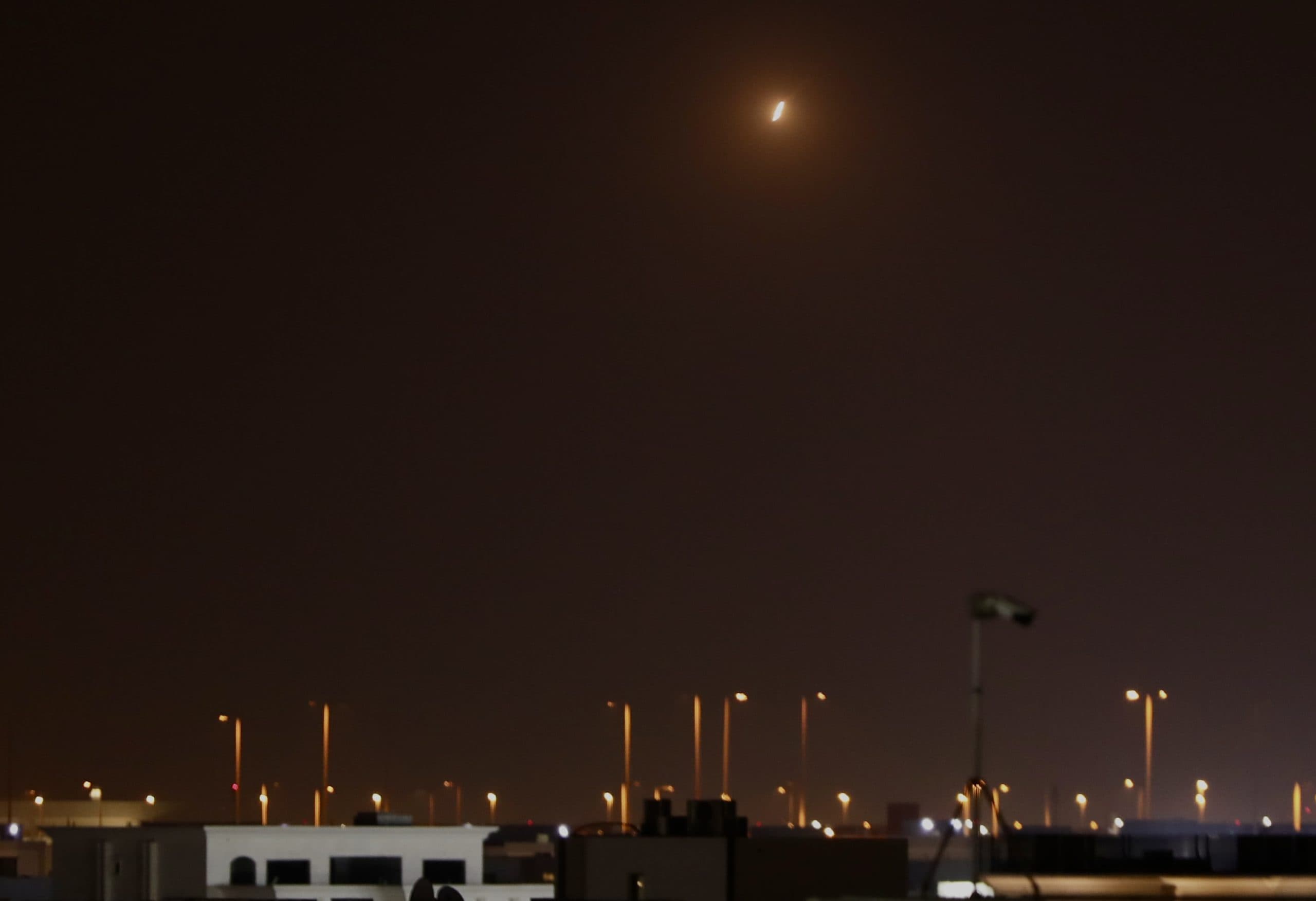 Soomaaliya oo Cambaareysay Weerarka Iran ee Qatar