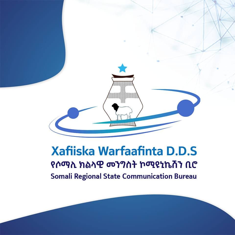 Mowqifyada is-diiddan ee ONLF iyo DDS ee wadahadalka Qaran ee Itoobiya