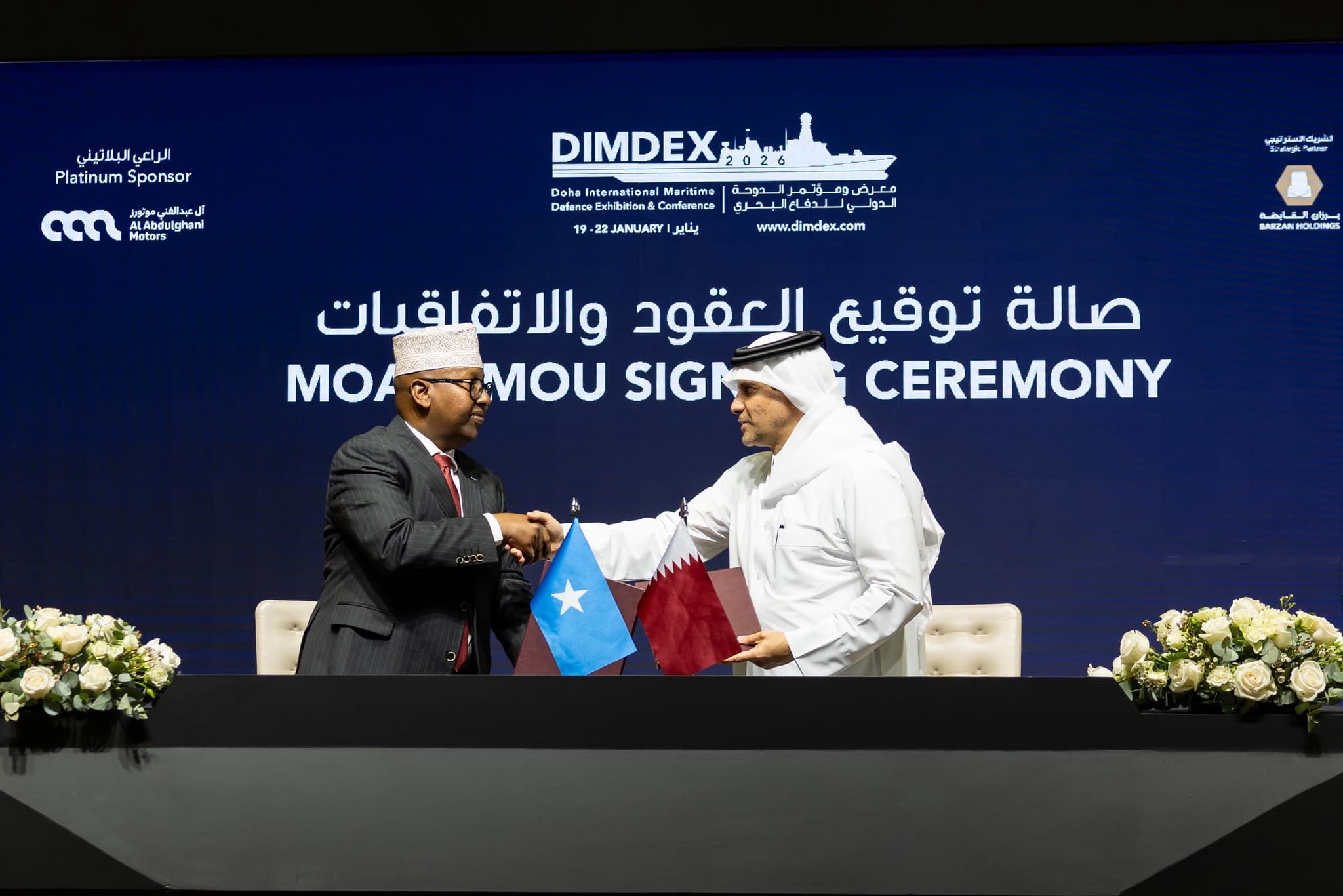 Kaddib xiisaddii Imaaraadka.. Soomaaliya oo heshiis iskaashi difaac la gashay Qatar 