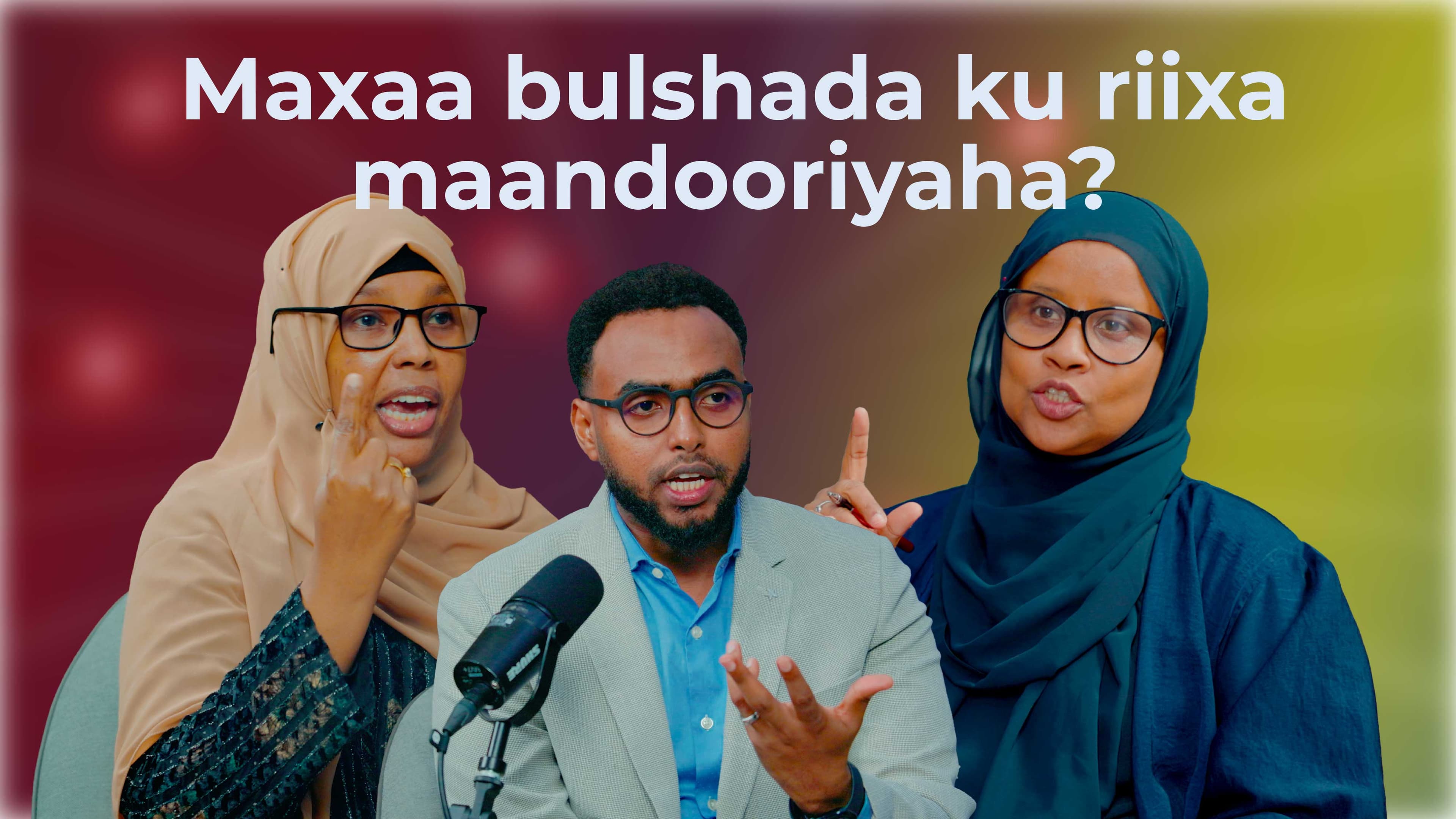 Daryeel Podcast   Ep. 1: Daryeel Podcast  | Xogta HIV ee dadka isticmaala maandooriyaha.