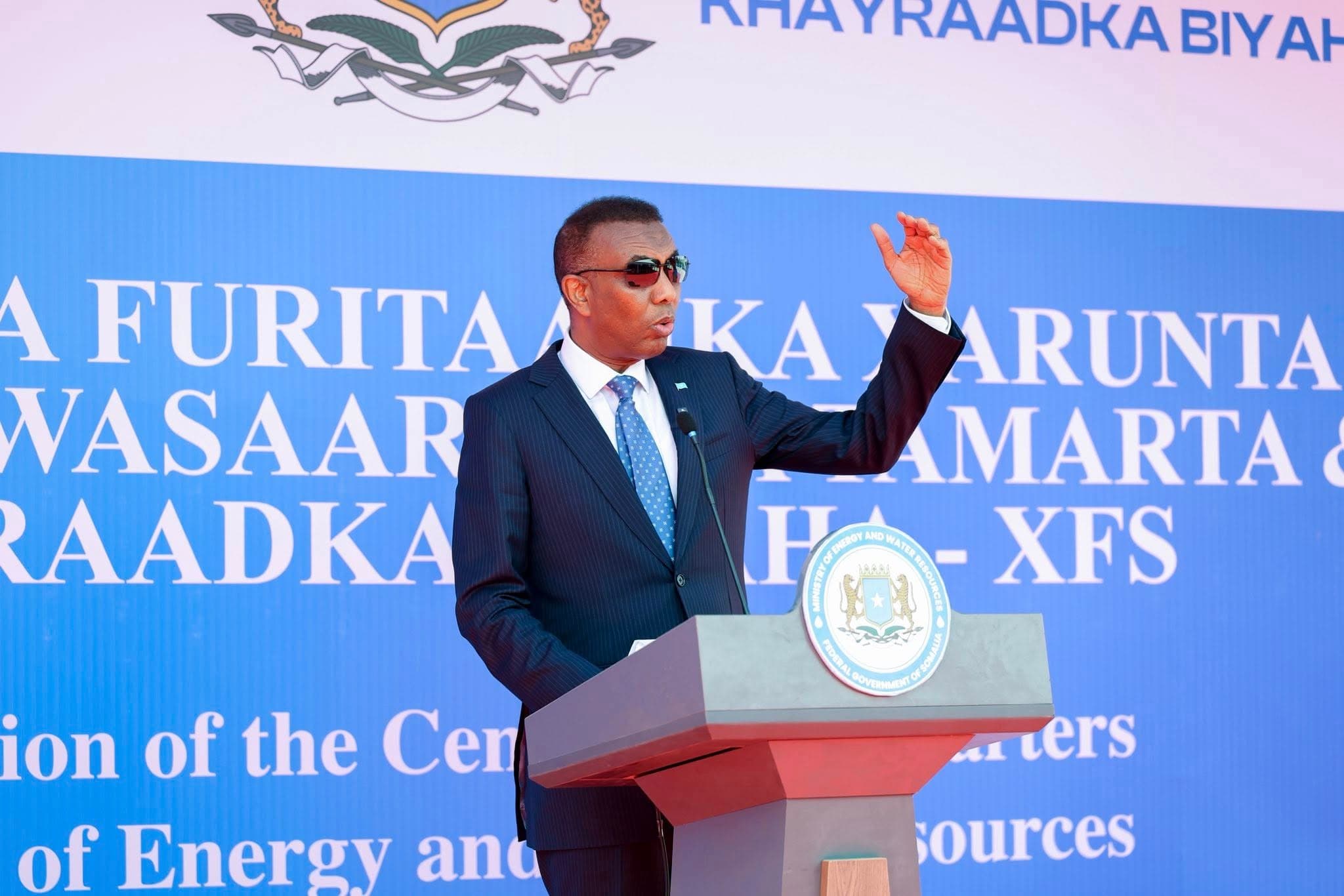 Xamse oo difaacay muddada 5 sano ee xil-haynta hoggaanka dalka