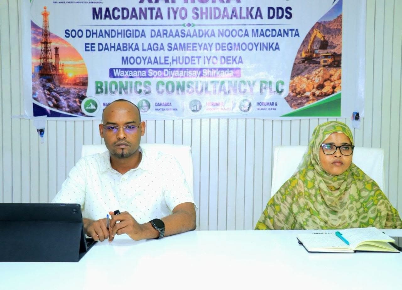 Deegaanka Soomaalida oo dhammaystiray daraasadaha dahabka ee saddex degmo