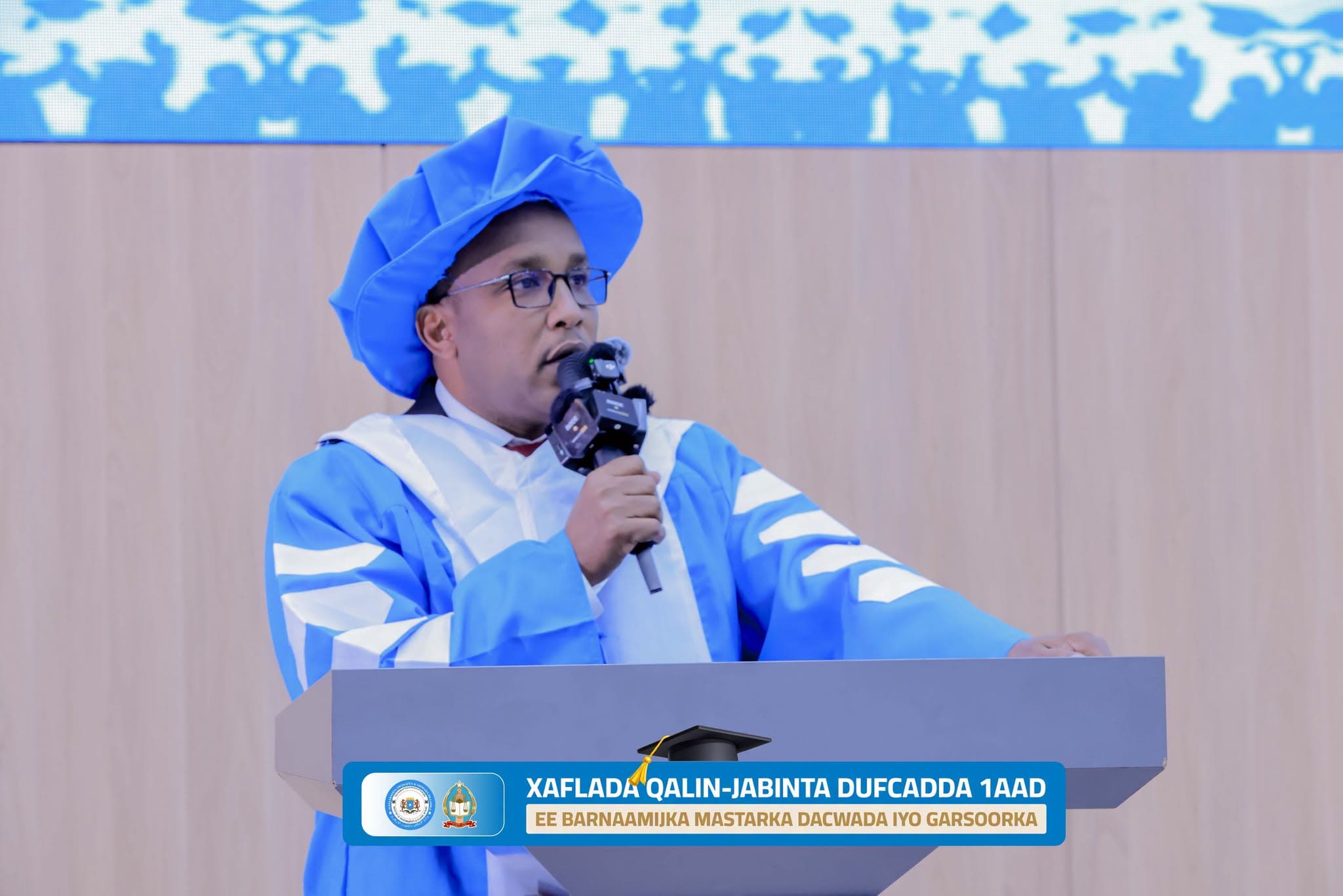 Jaamacadda Ummadda oo shaacisay qorsheyaal lagu dhisayo xarumo hal-abuur iyo cilmi-baaris
