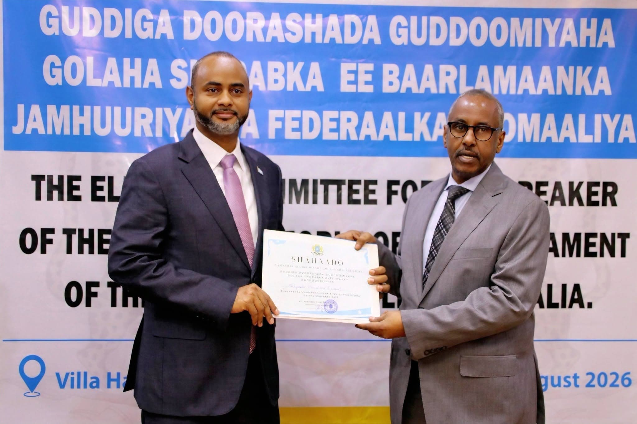Laba Cabdulqaadir: Yaa ku guuleysan doona Guddoomiyaha Golaha Shacabka?