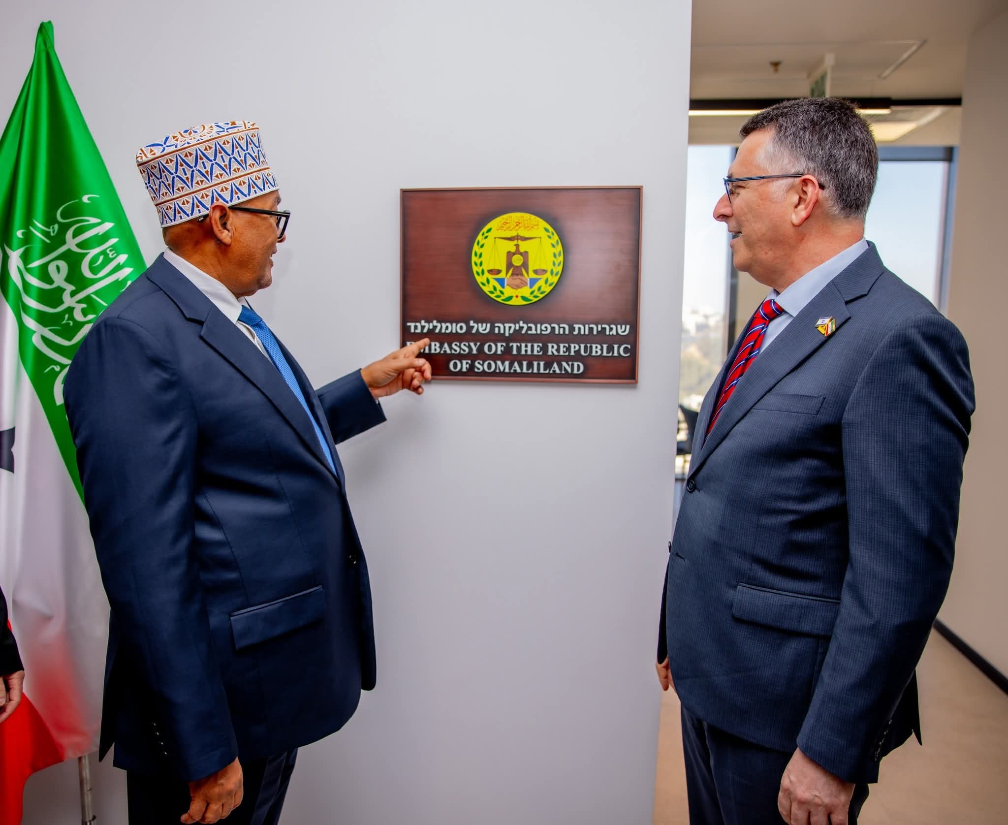 Somaliland oo ku dhawaaqday inay safaarad ka furatay Qudus