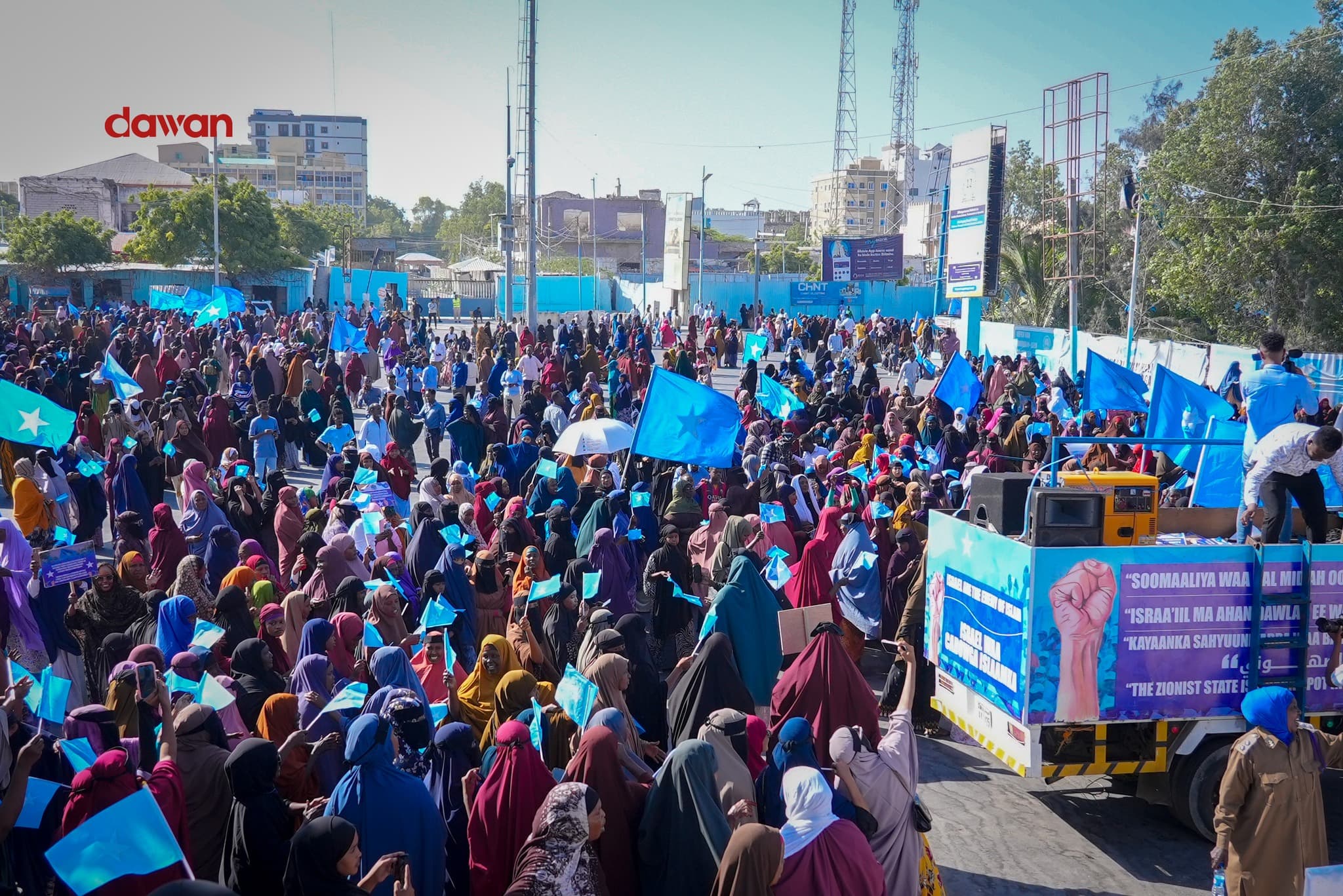 Kumanaan haween ah oo Muqdisho ka dhigay mudaaharaad ka dhan ah Israa’iil 
