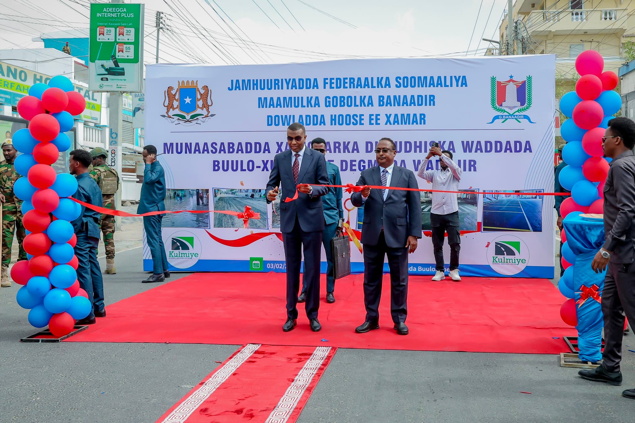 Dib-u-dhis lagu sameeyay waddada Buula-Xuubeey ee Muqdisho