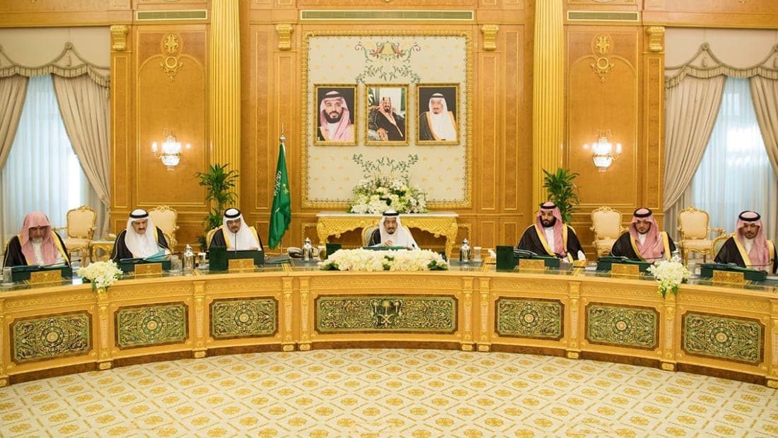 Sacuudiga: Soomaaliya waa dal mideysan oo aan la kala qaybin karin