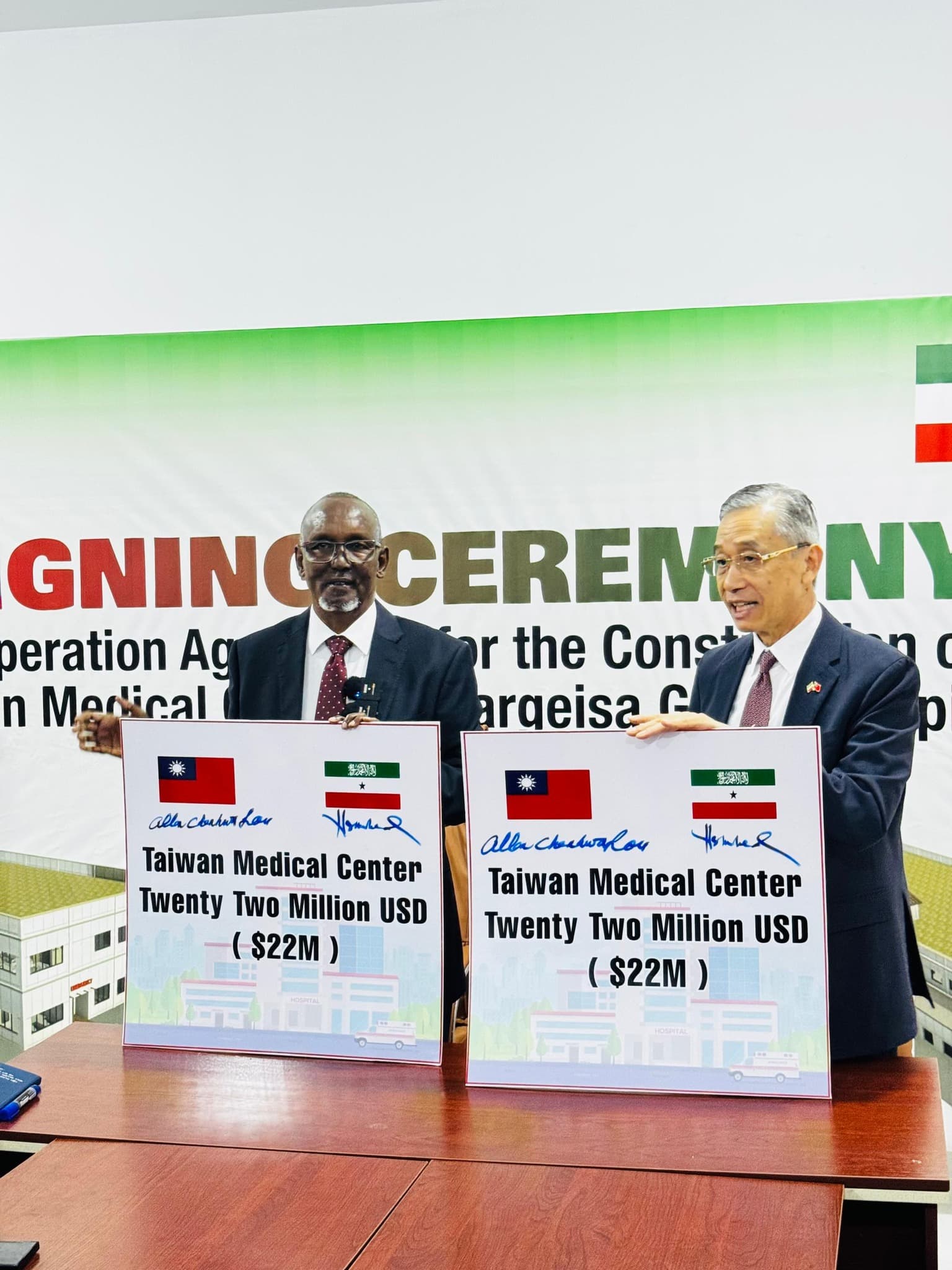Taiwan oo Hargeysa ka hirgelineysa  isbiitaal ay ku baxayso $ 22 milyan