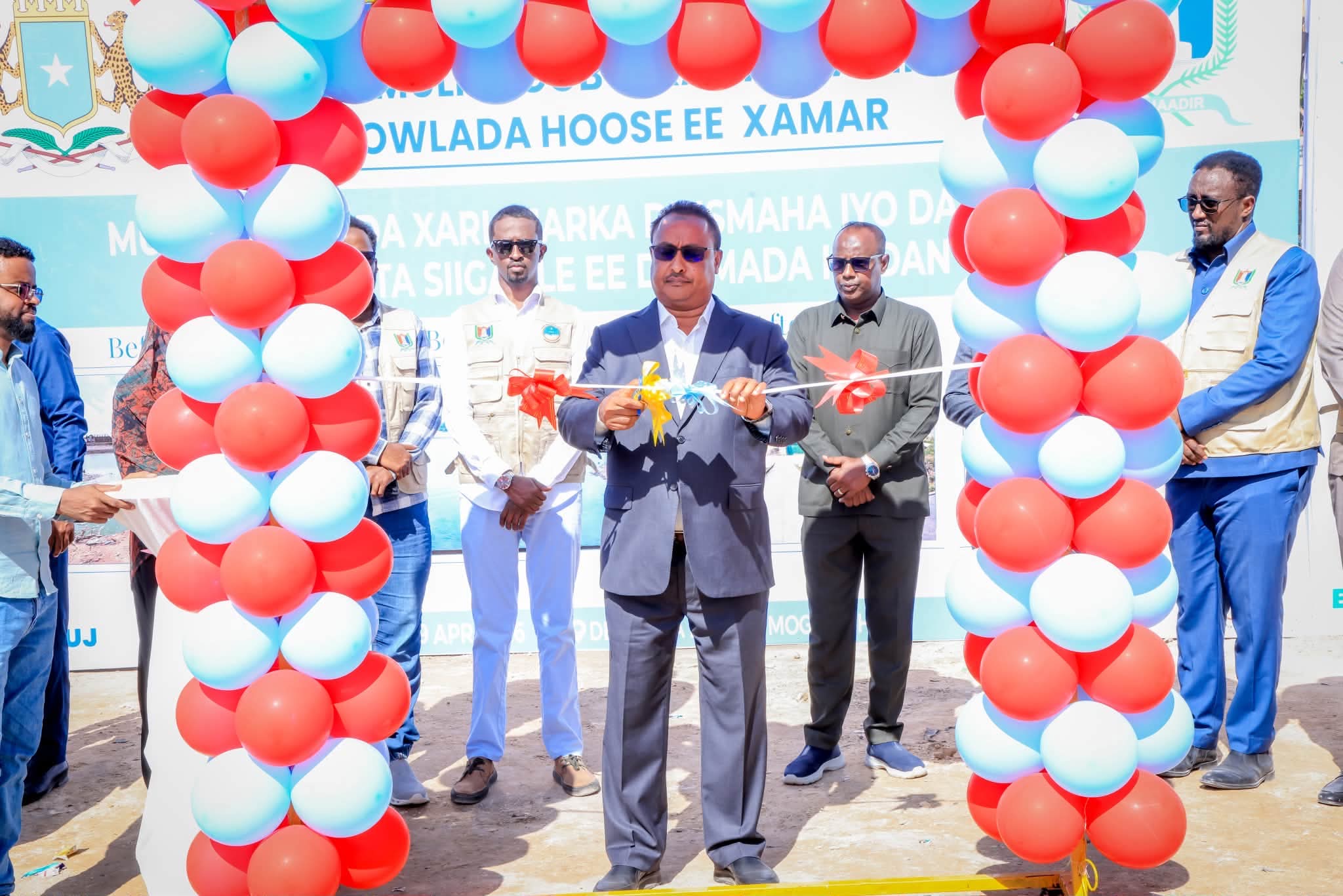 Dayactir lagu sameeyay biyo-qabadka Warta Siigaale