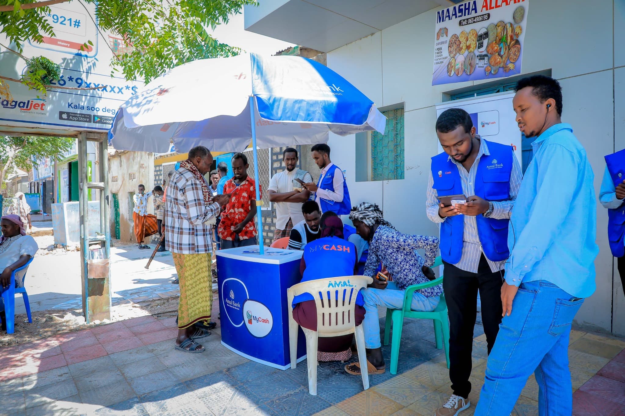 Amal Bank iyo Jaamacadda Camuud oo Iskaashanaya Horumarinta Cilmi-Baarista