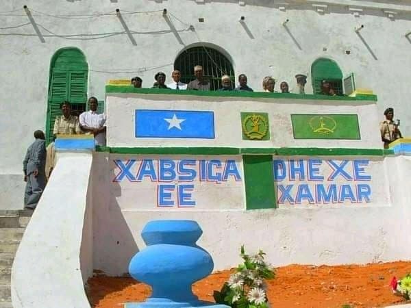 is rasaasayn ka dhacday Xabsiga Dhexe oo sababtay dhimasho iyo dhaawac