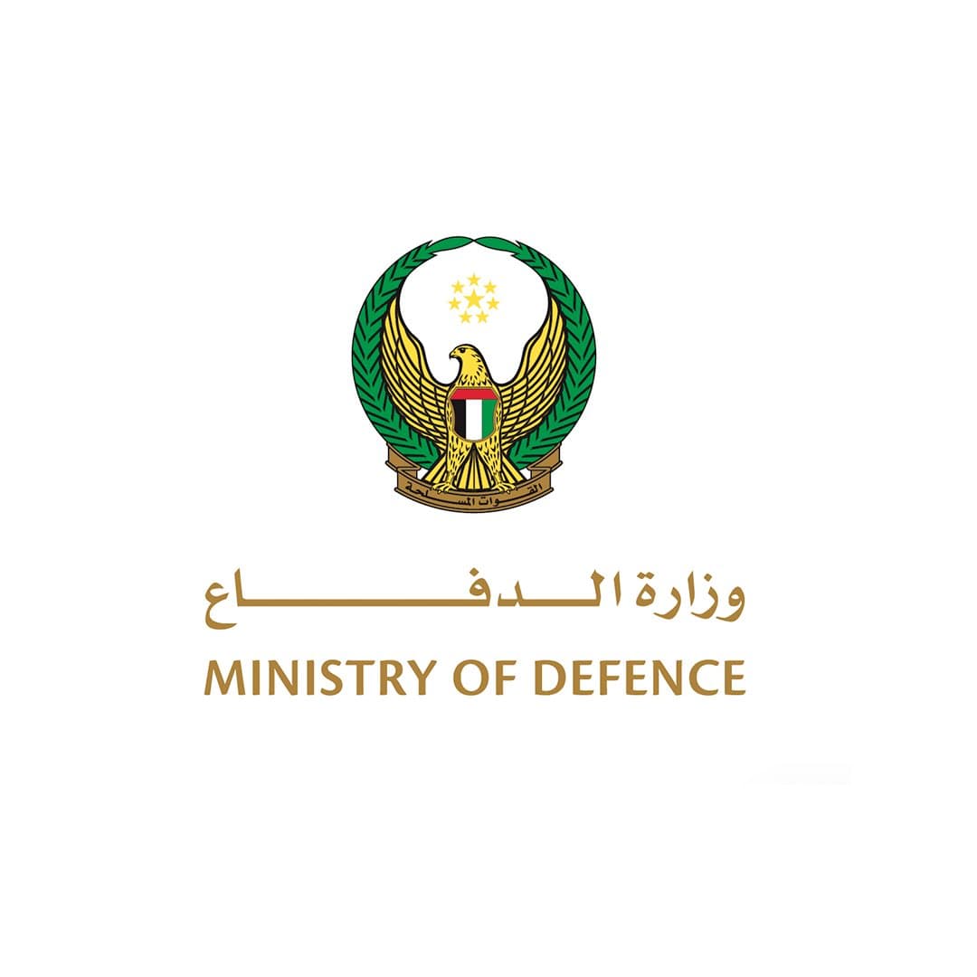 Dowladda Imaaraadka oo war kasoo saartay saraakiil looga dilay Muqdisho