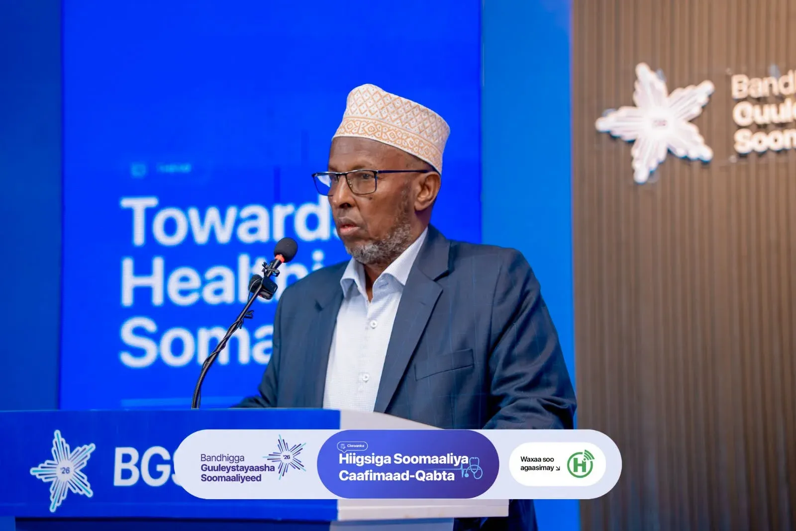 Hormuud oo ku baaqday iskaashi lagu xoojinayo caafimaadka Soomaaliya