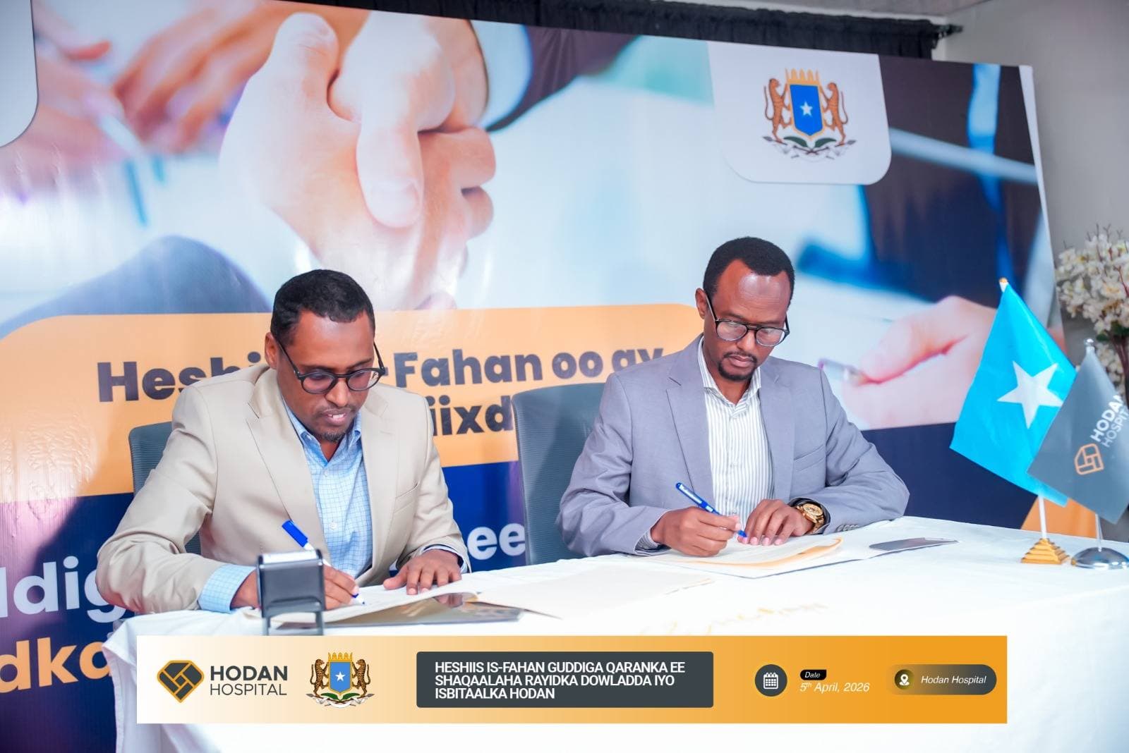 Shaqaalaha dowladda oo Hodan Hospital ka helaya qiimo-dhimis 50% ah 