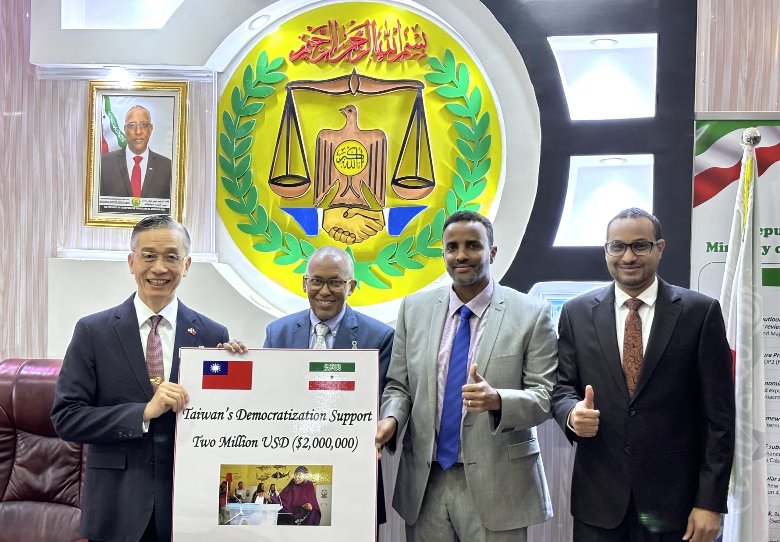 Taiwan oo $2 Milyan ku taageertay doorashada Somaliland