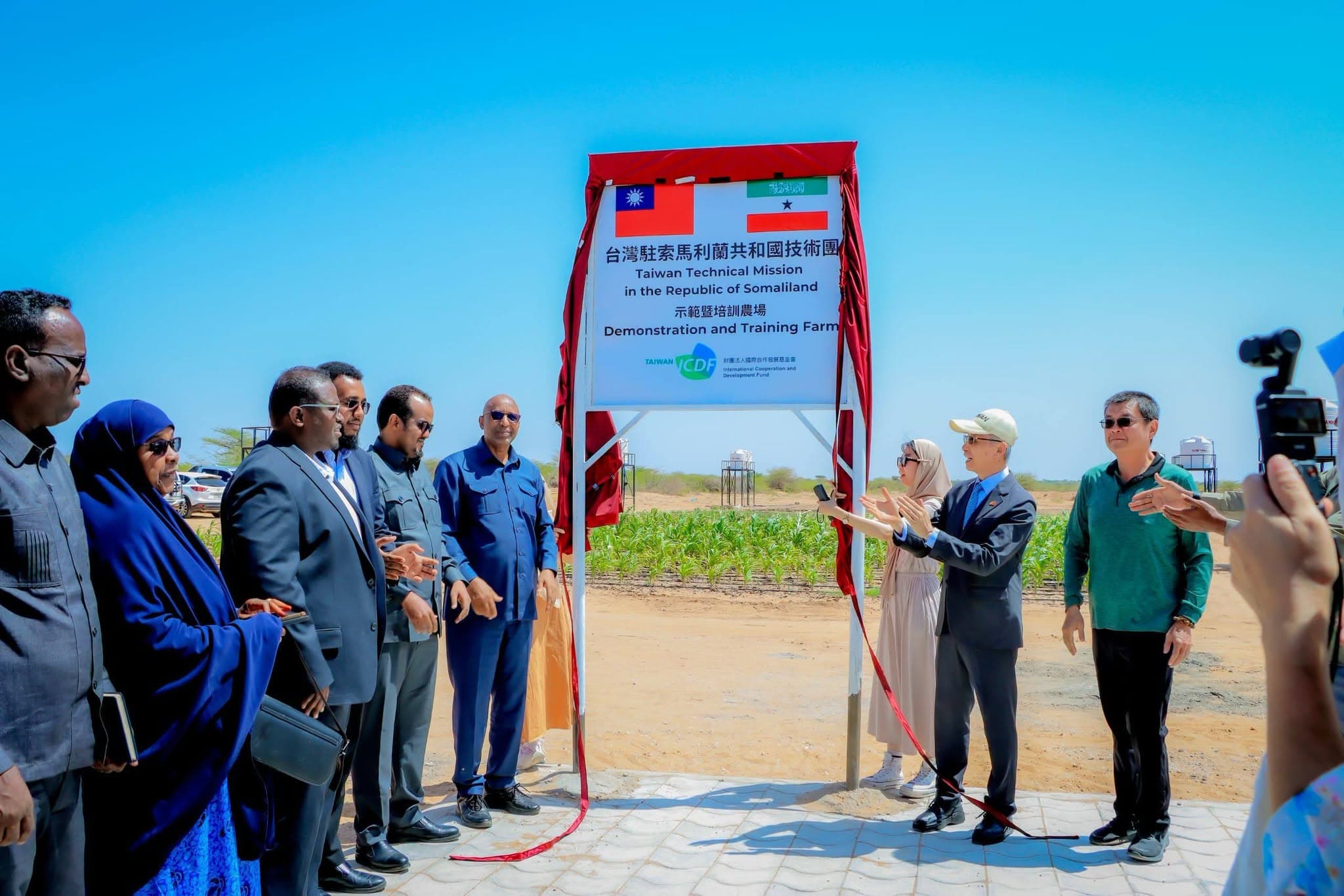 Somaliland iyo Taiwan oo furay beer tijaabo iyo tababbar