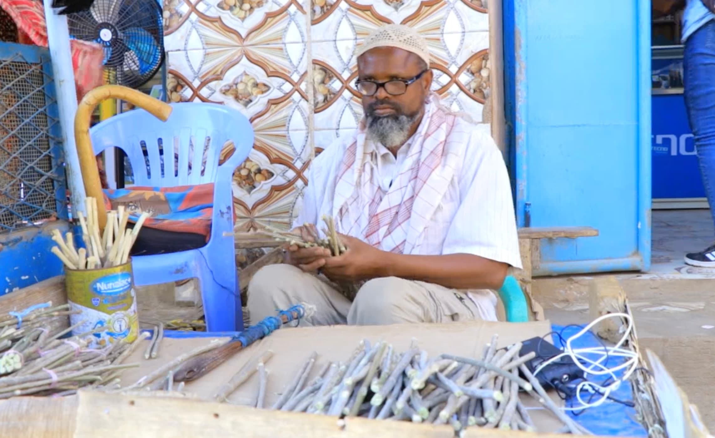Naafanimado kama dhigna awood la'aan