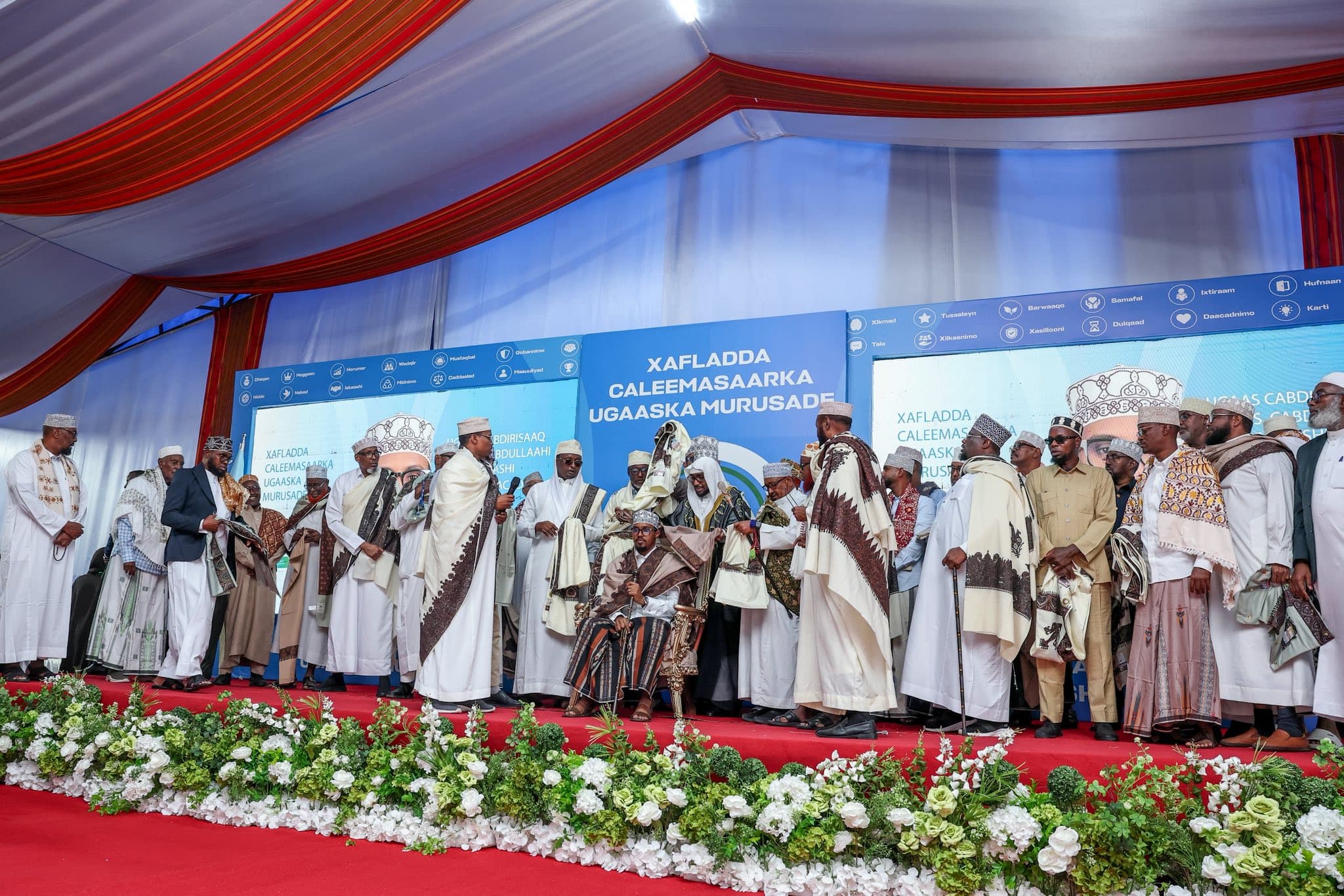 Ugaaska cusub ee Beesha Murusade oo Muqdisho oo lagu caleema saaray 