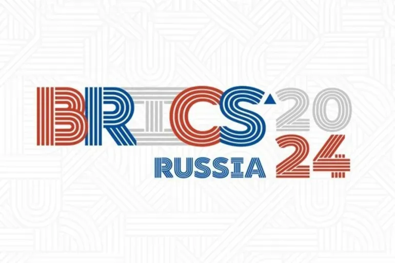 5 qodob oo ay tahay inaad ka ogaato ururka dhaqaalaha BRICS