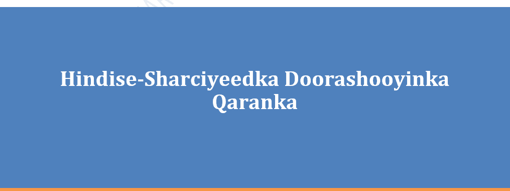 Sharciga doorashada ma ogolyahay muddo kororsi?