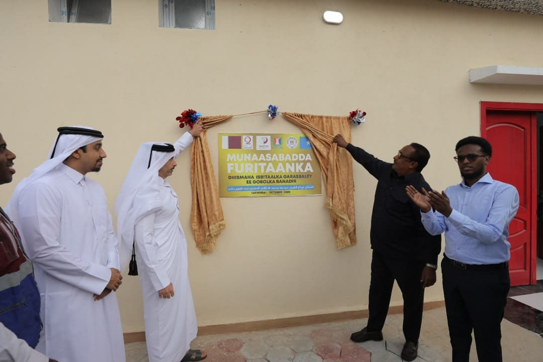 Hay'adda Qatar Charity oo Xarun Caafimaad Ka Furtay Degmada Garasbaaley ee Muqdisho