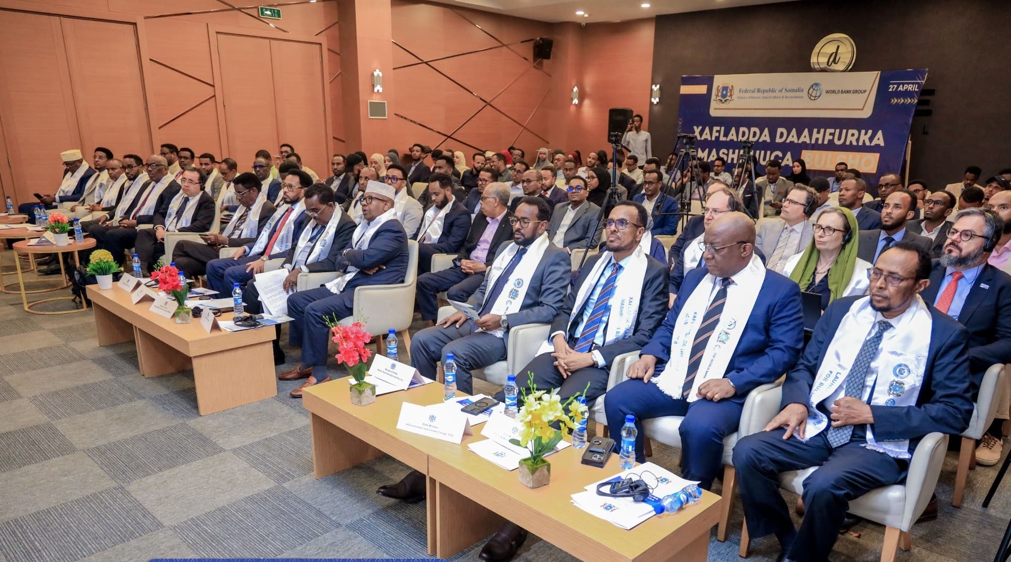 Muxuu yahay Mashruuca Bulsho ee Soomaaliya daah-furtay?