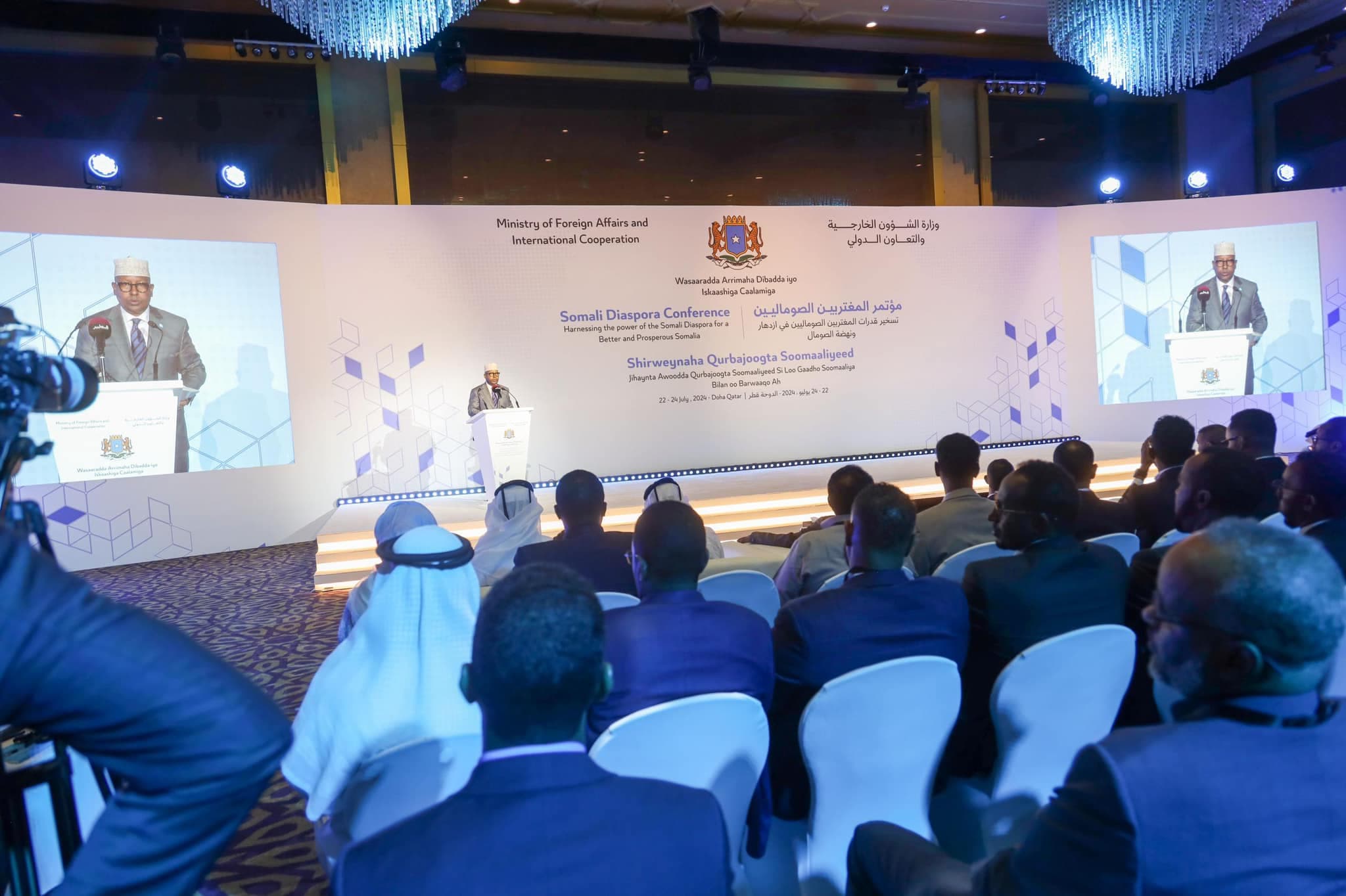 Fiqi: Qatar waxay Soomaaliya u tahay saaxiib istiraatiiji ah