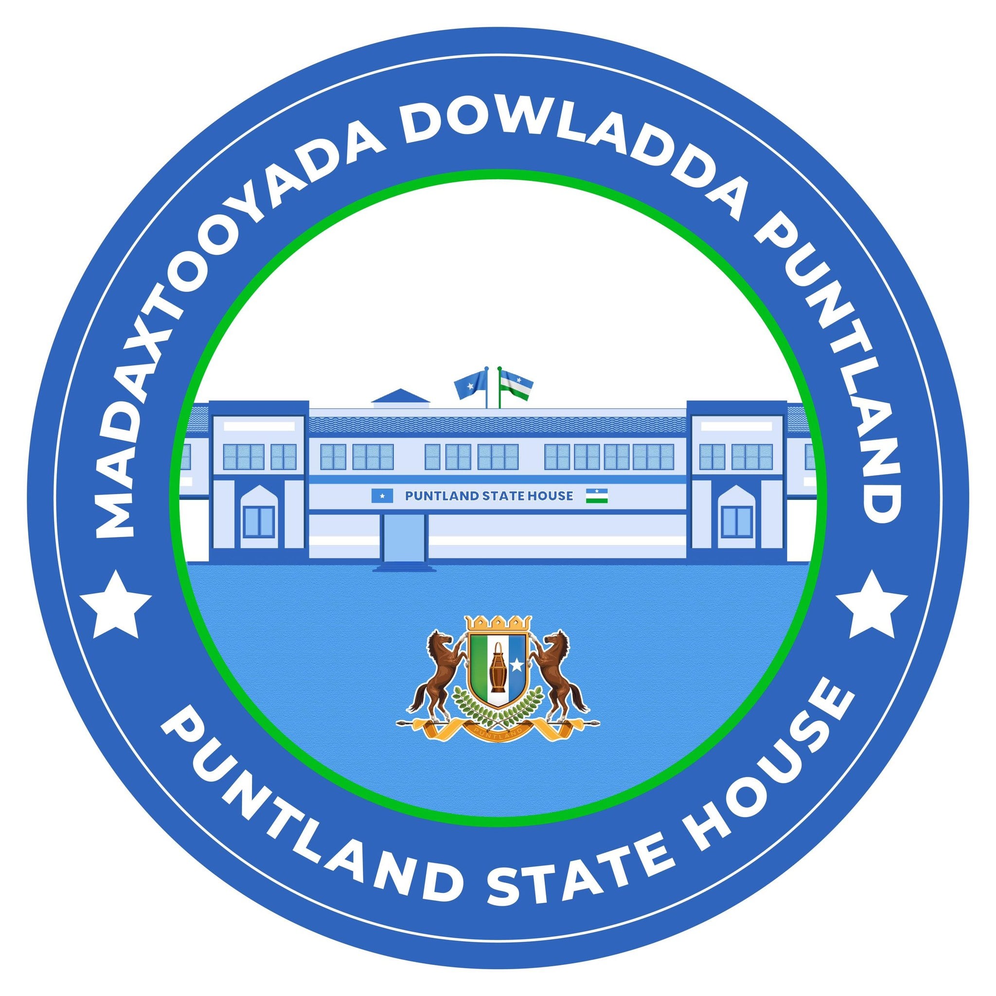 Deni oo magacaabay Gole Wasiiro oo ka kooban 21 ayna ku jiraan 3 haween ah