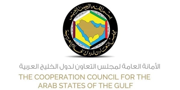 Wadamada Khaliijka oo garab istaag u muujiyay  Soomaaliya