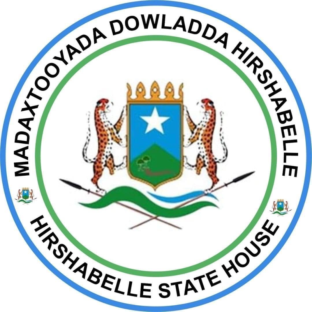 Guudlaawe oo magacaabay wasiirka hub ka dhigista