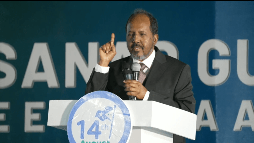 Madaxweyne Xasan: Qaran ka madax bannaan khilaafaad ayaa gaari kara horumar