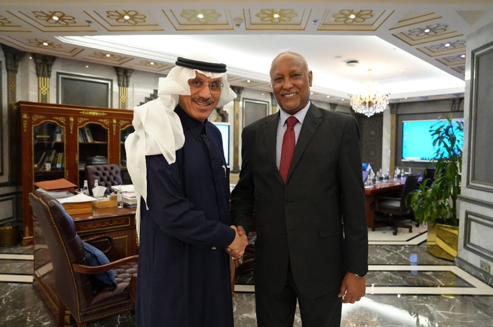 Danjiraha Soomaaliya ee Sucuudiga oo booqday Bangiga Horumarinta Islaamka