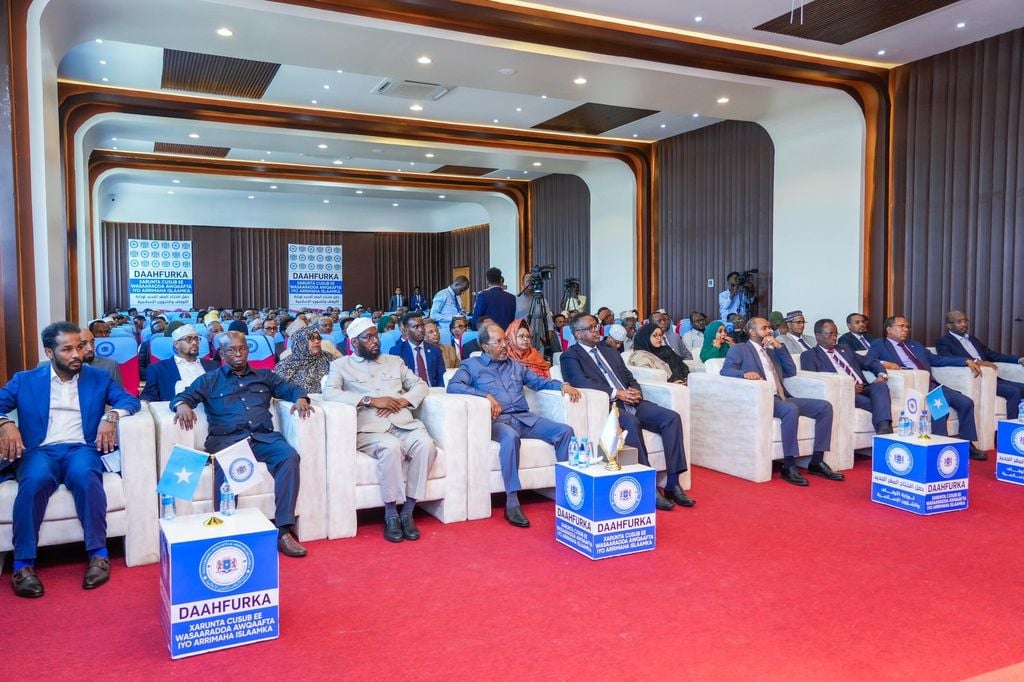 Wasaaradda Awqaafta iyo Arrimaha Islaamka oo Yeelatay Xarun Cusub.