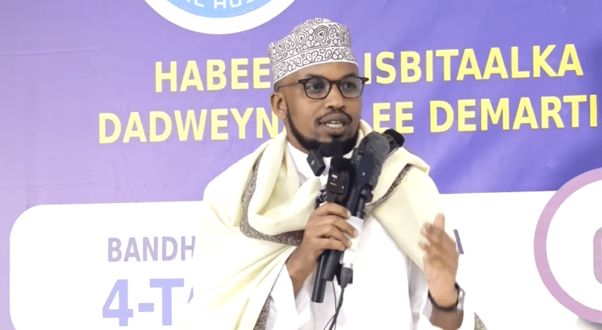 Canshuurta gadista oo laga daayay daawada iyo adeegyada caafimaadka